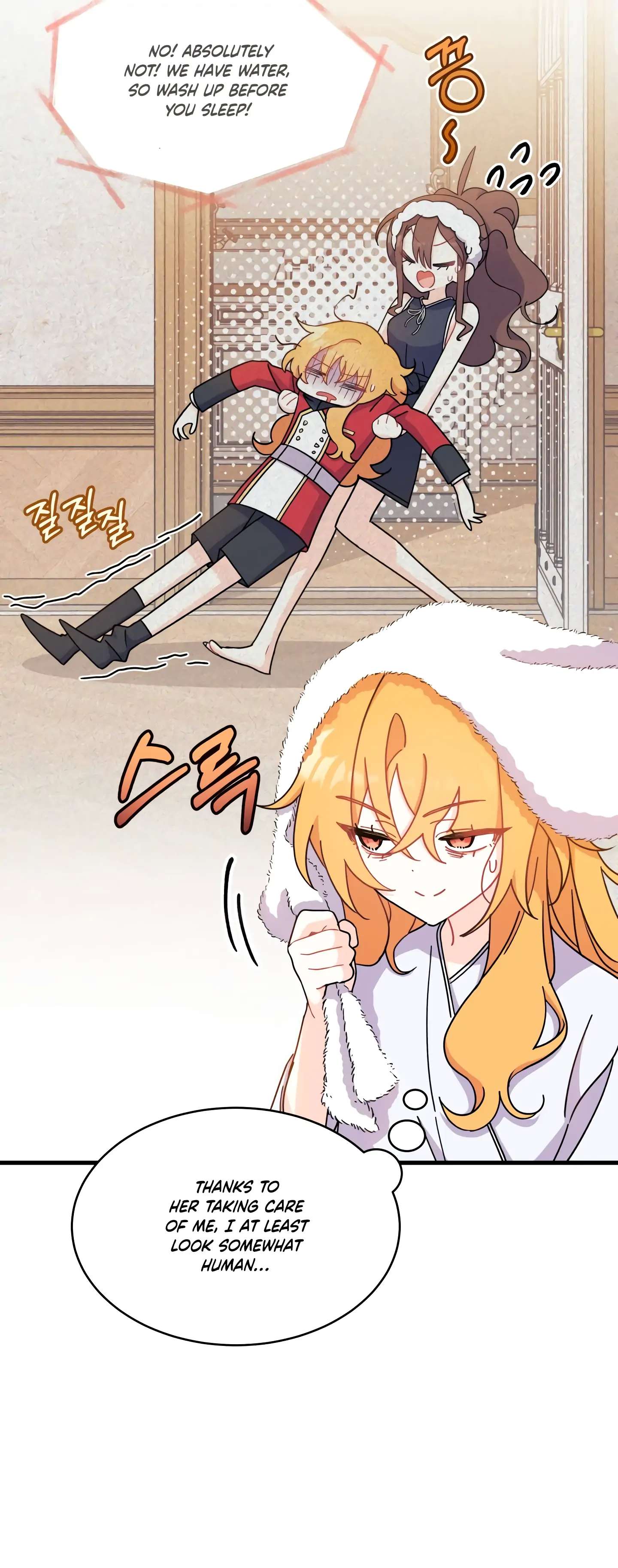 I Don