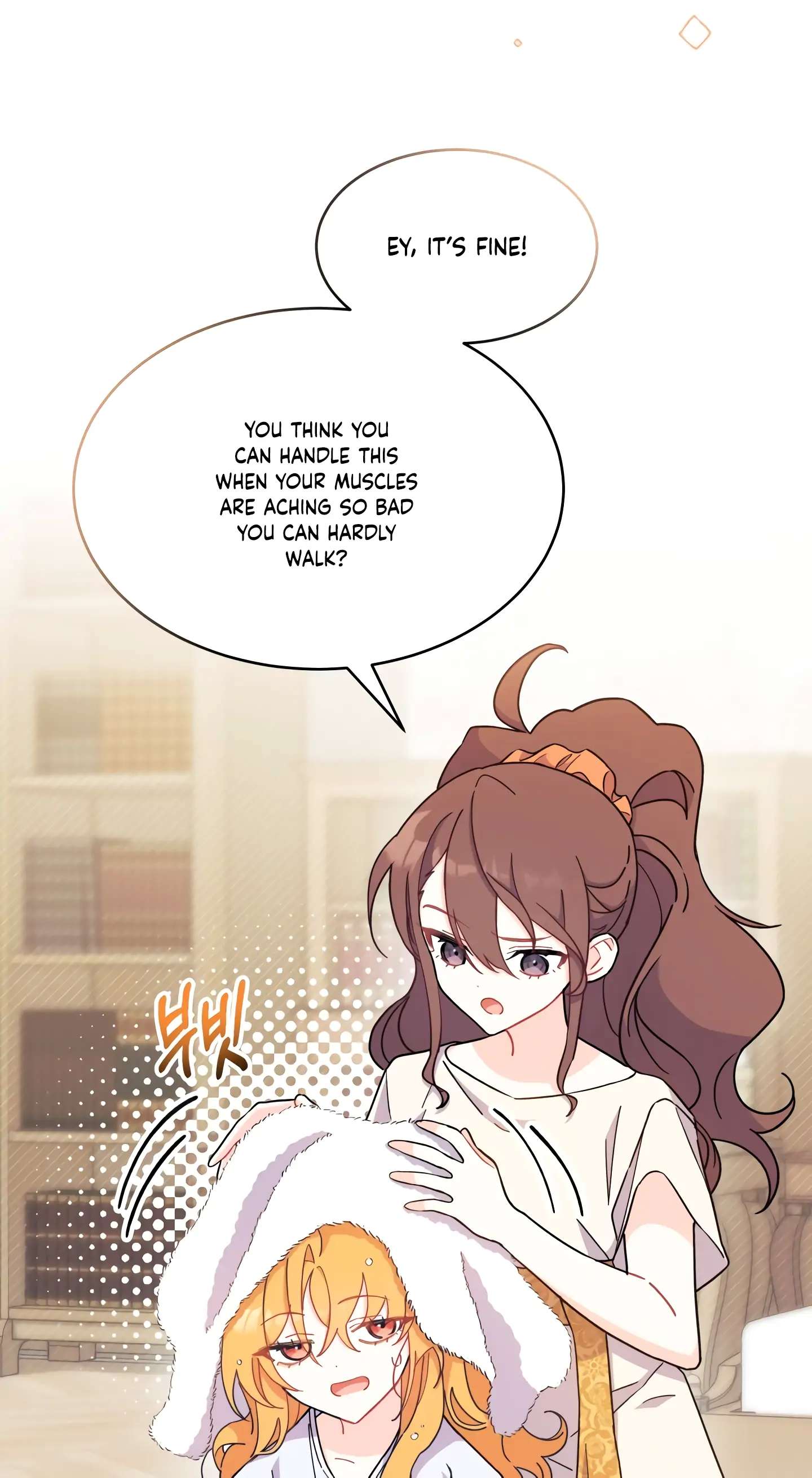 I Don