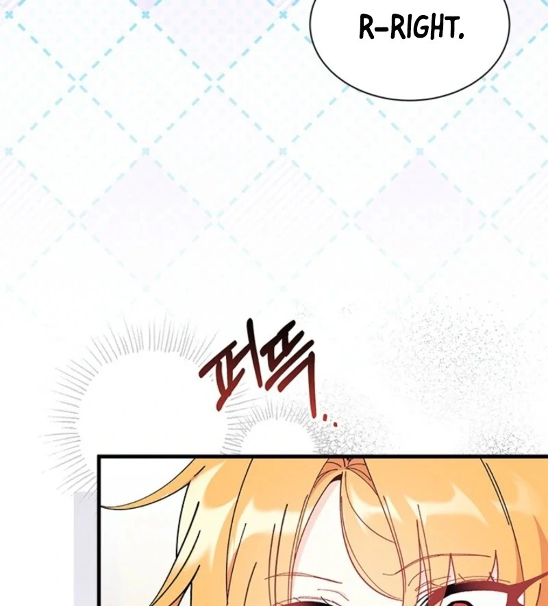 I Don