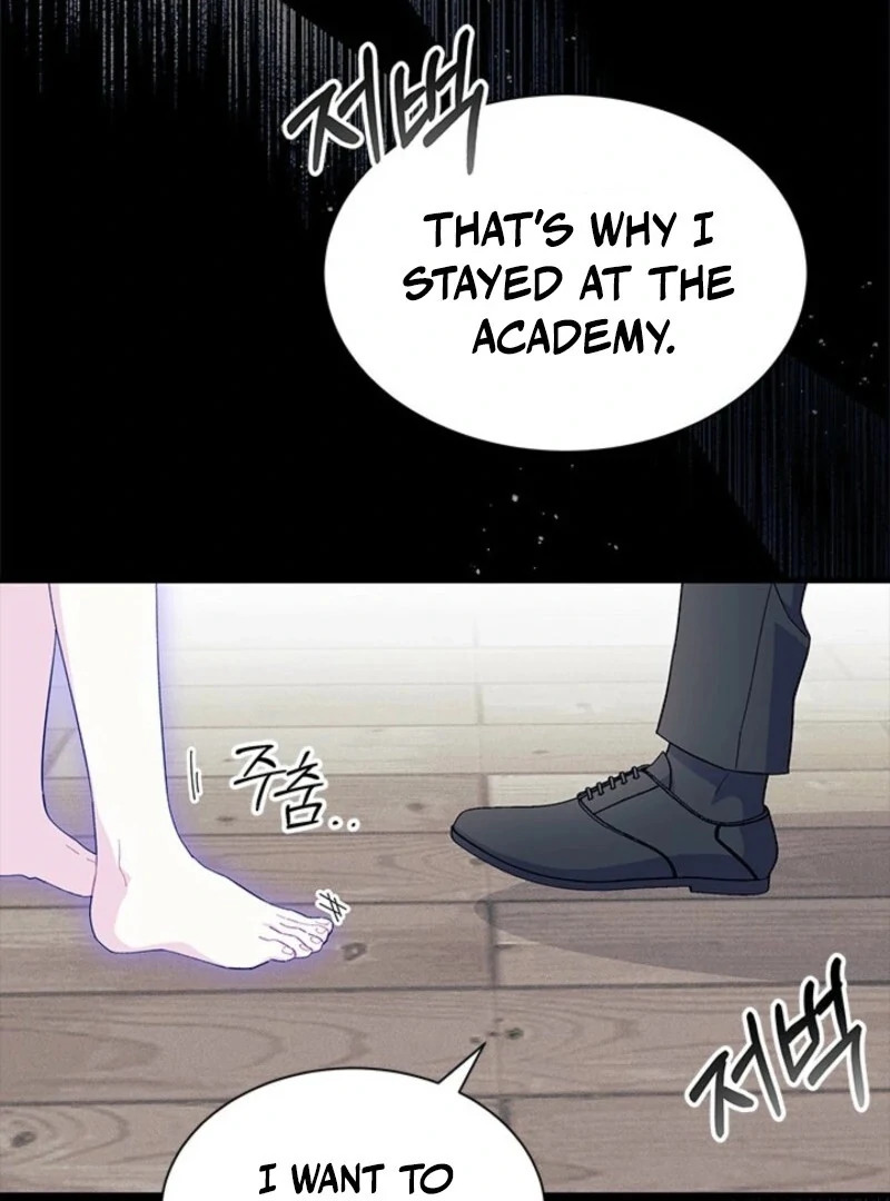 I Don