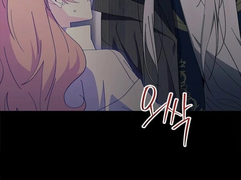 I Don