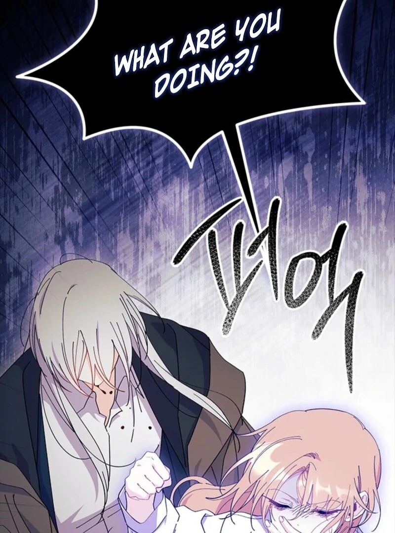 I Don