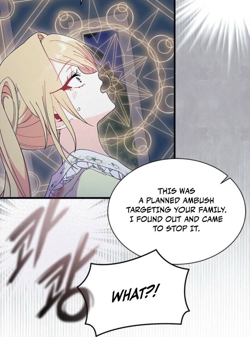 I Don