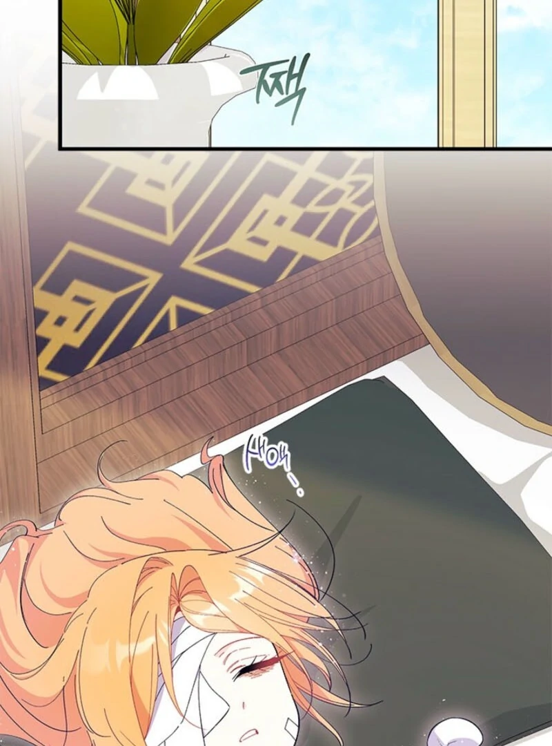 I Don