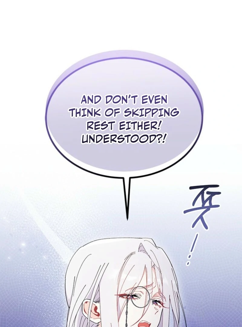 I Don