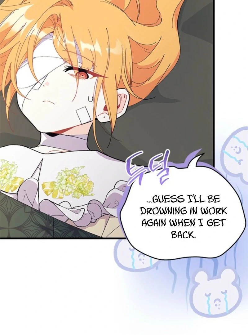 I Don