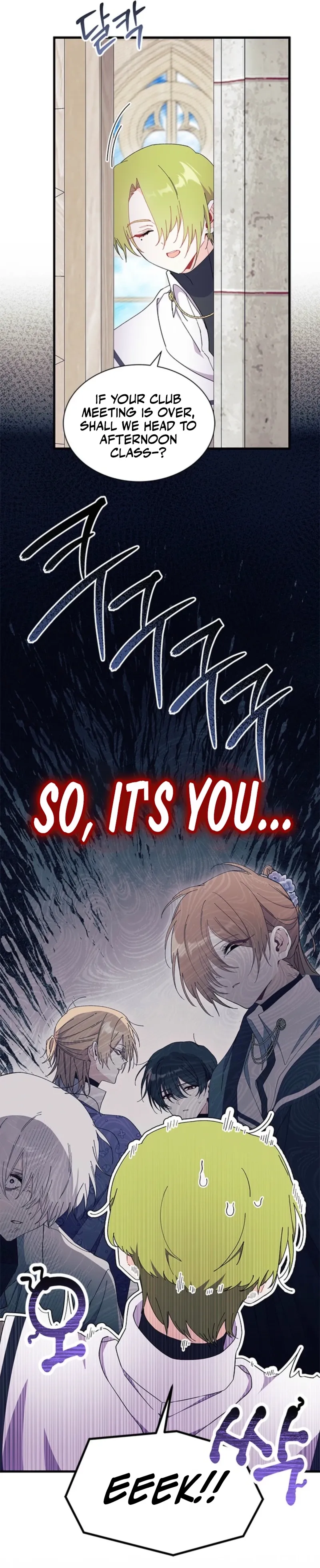 I Don