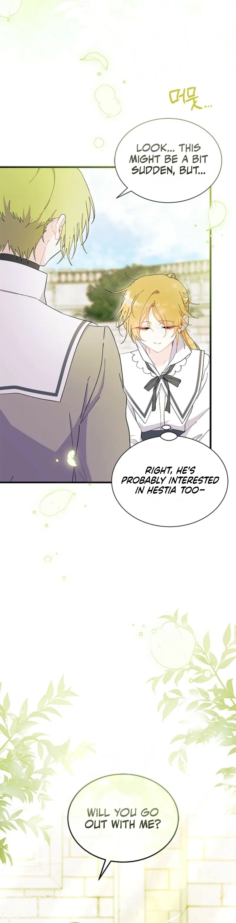 I Don