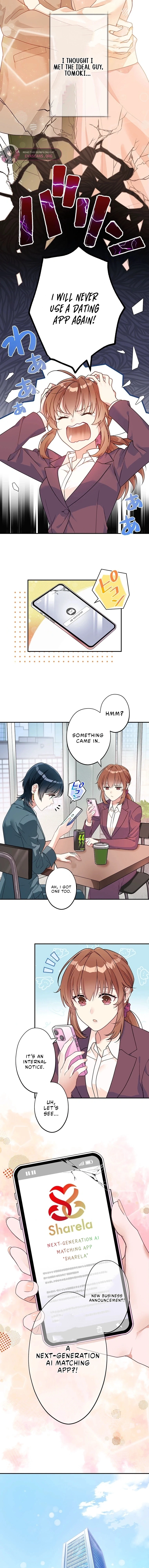 I Don