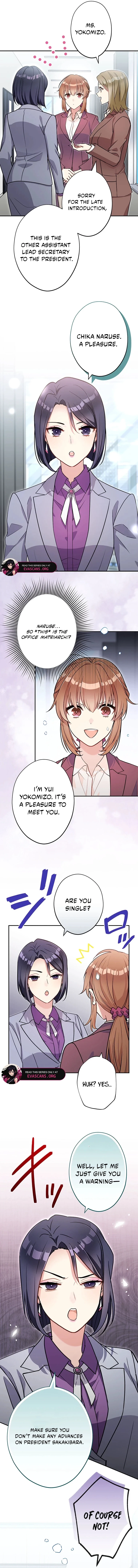 I Don