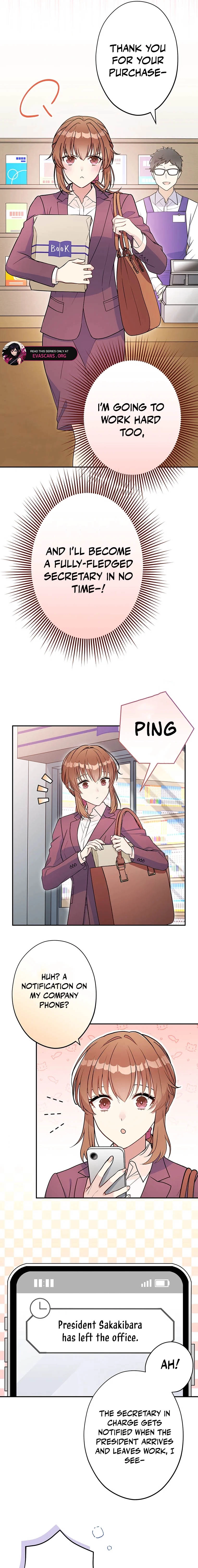 I Don