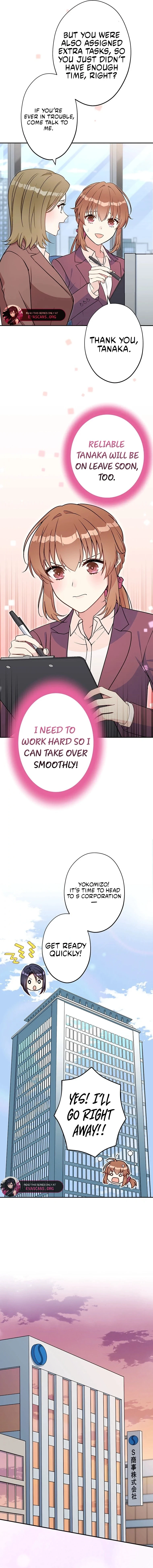 I Don