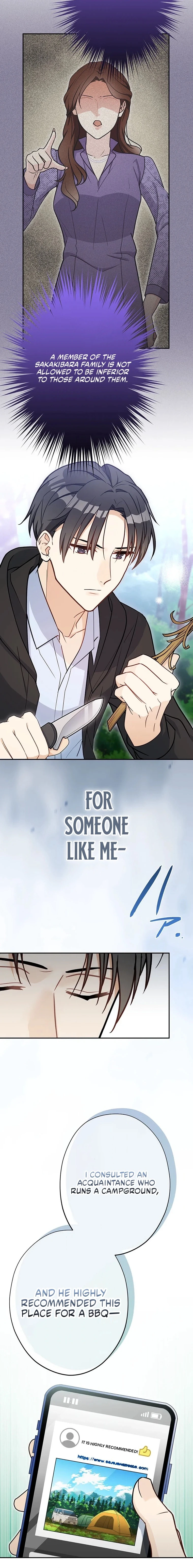 I Don