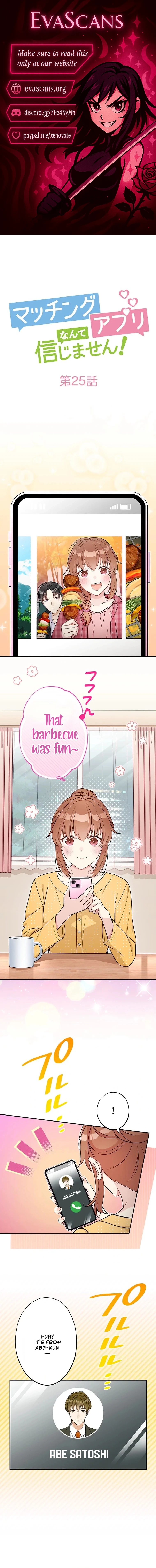 I Don