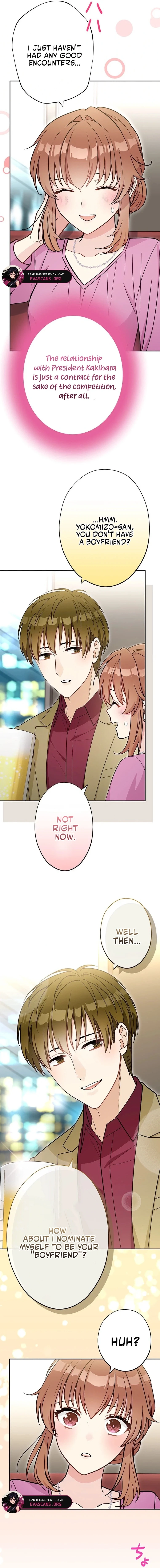 I Don