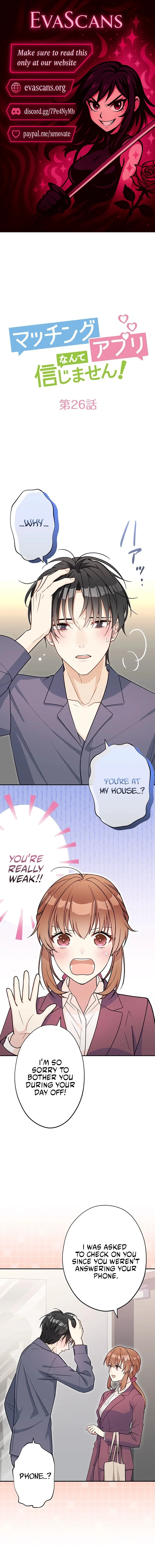 I Don