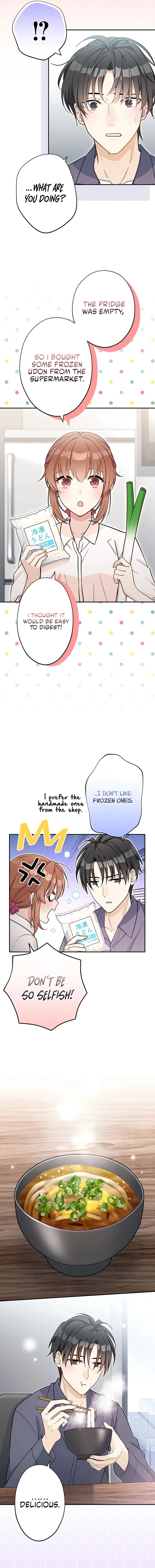 I Don