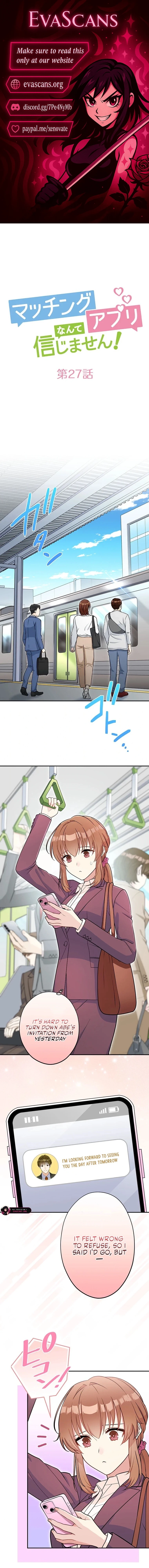 I Don