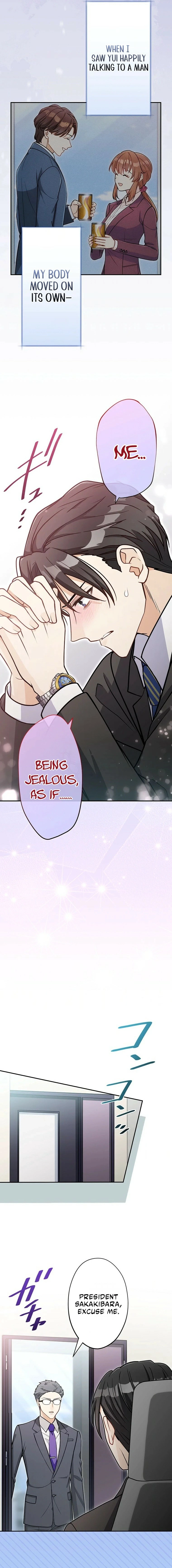 I Don