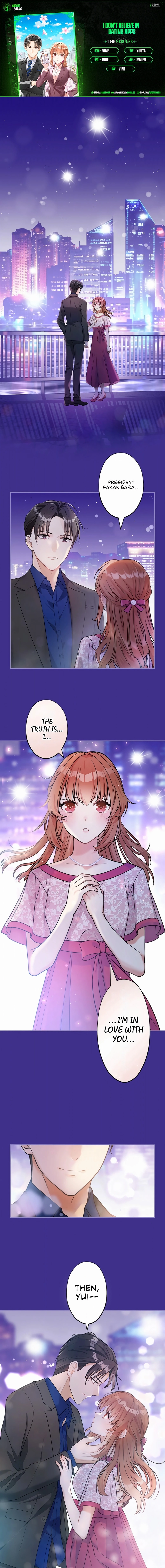 I Don