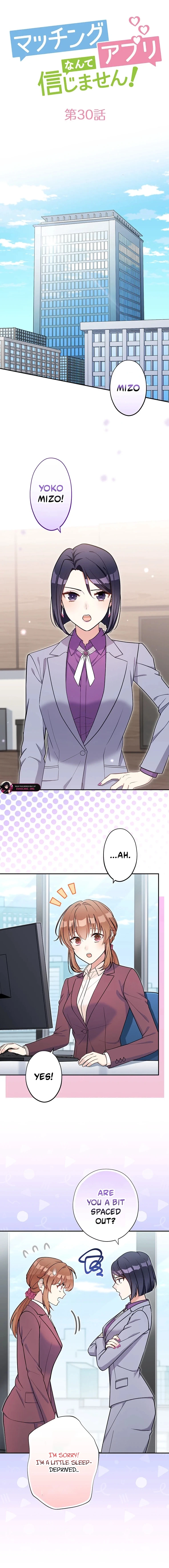 I Don