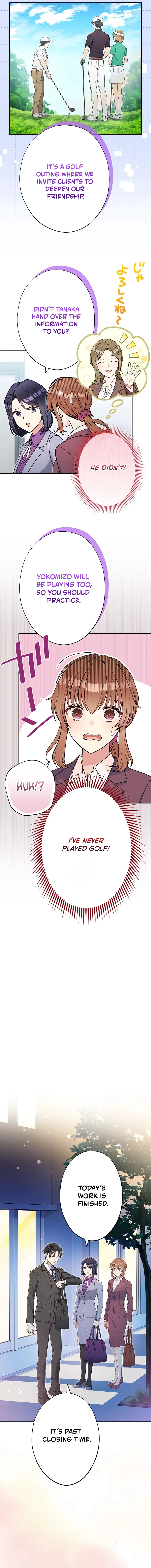 I Don