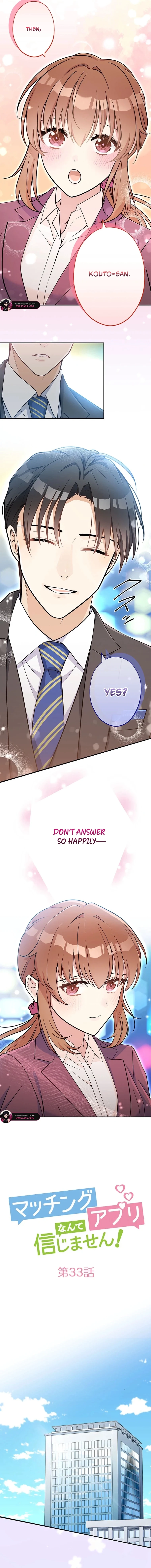 I Don