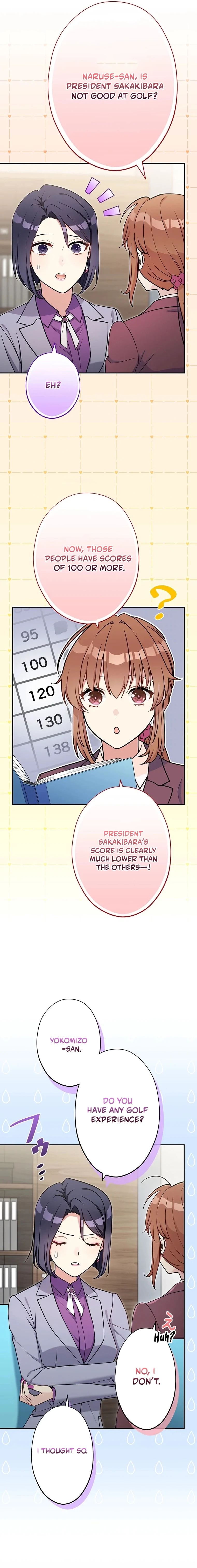 I Don