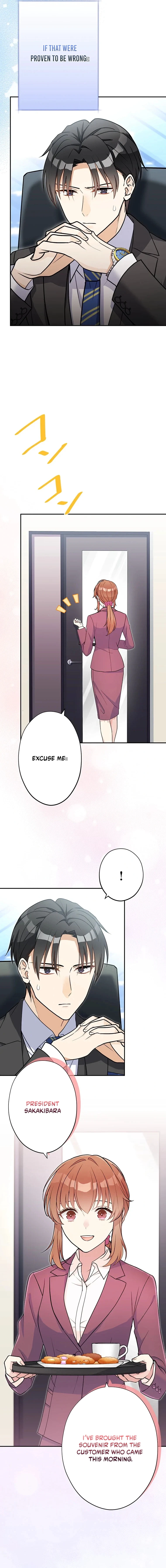 I Don