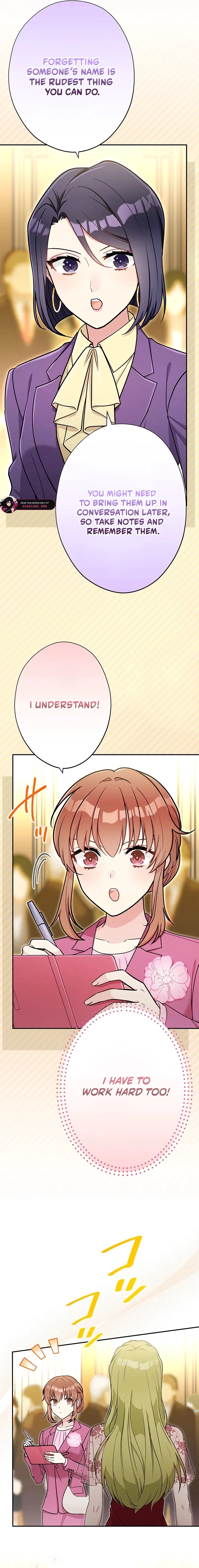 I Don