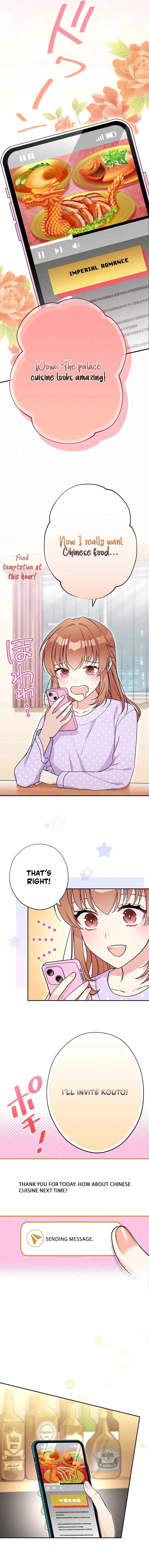 I Don
