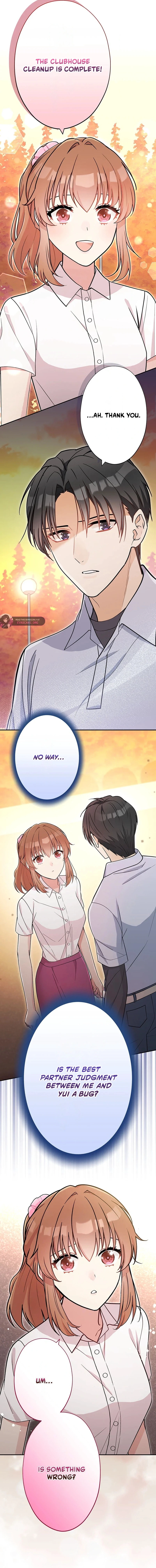 I Don
