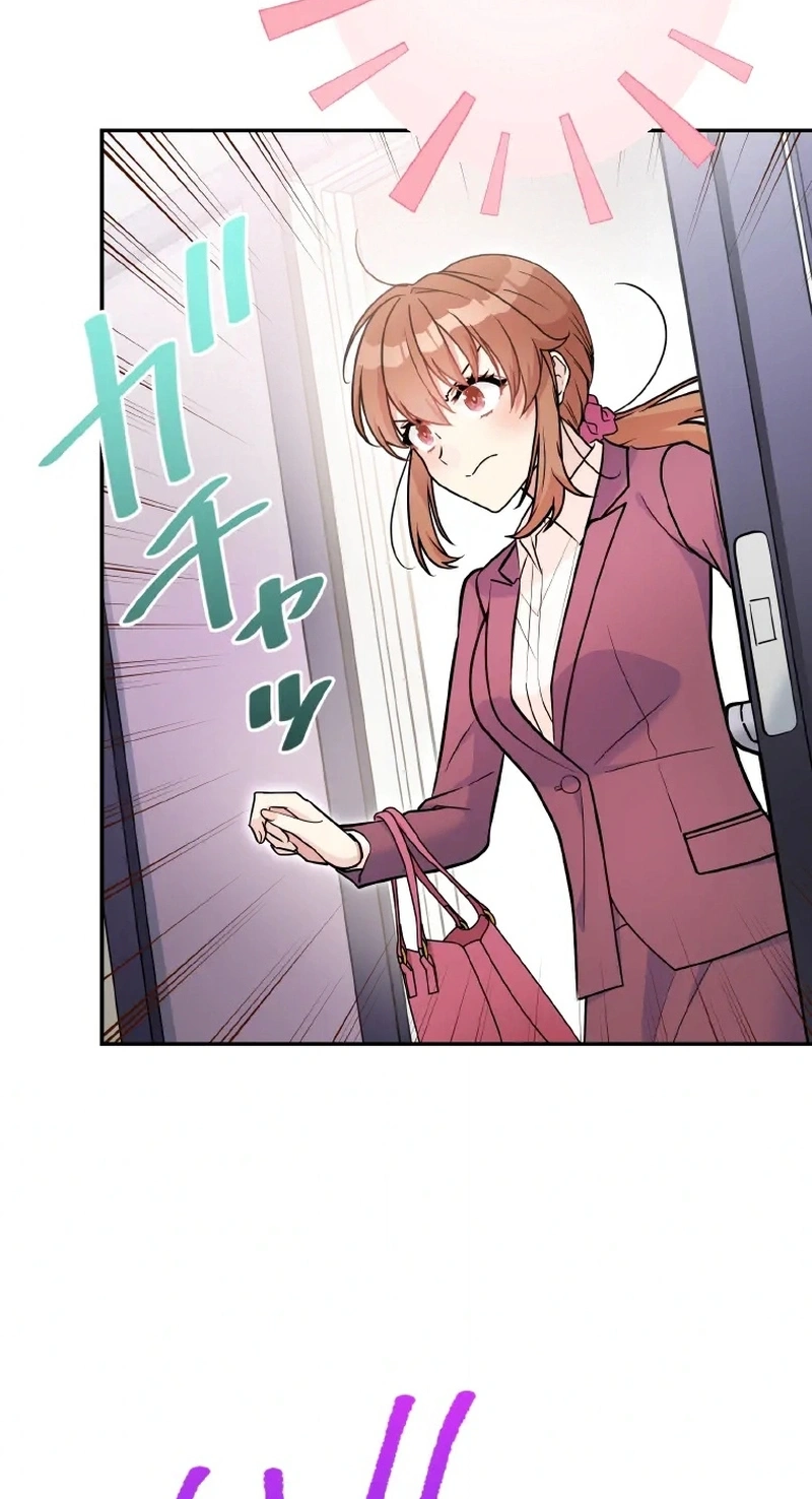 I Don