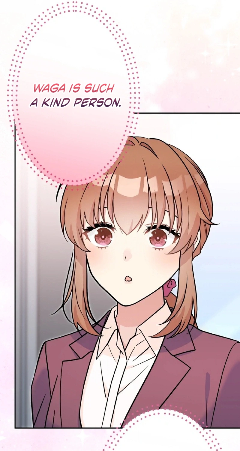 I Don