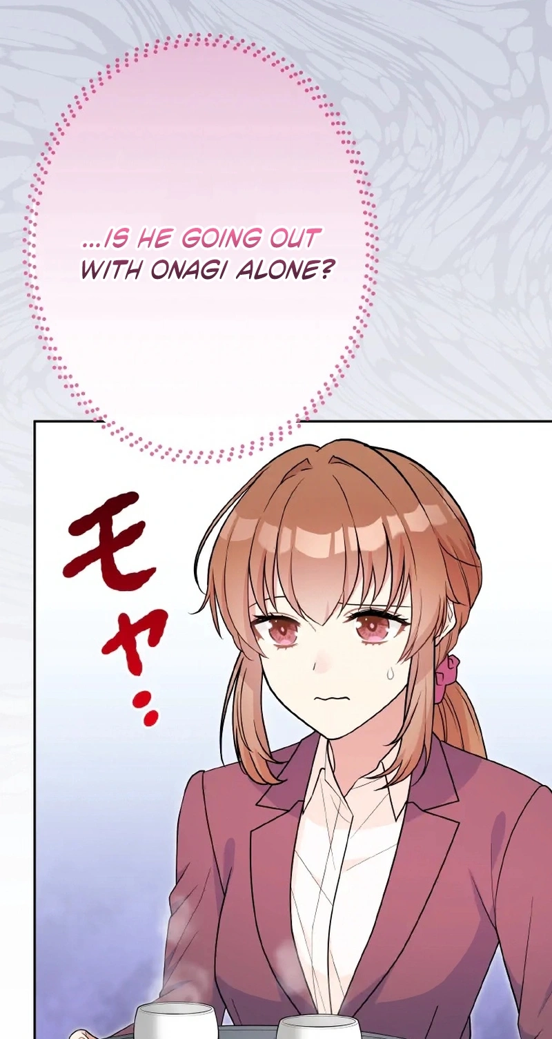 I Don