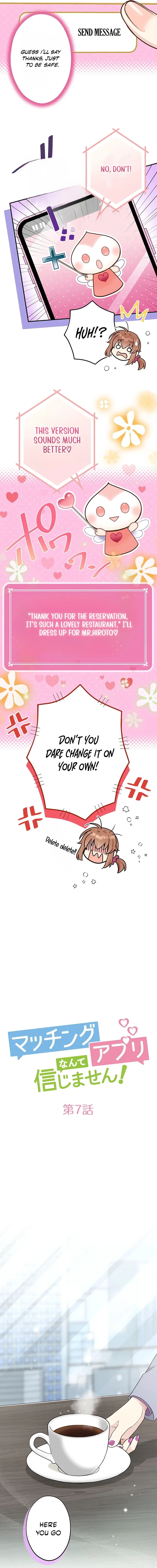 I Don