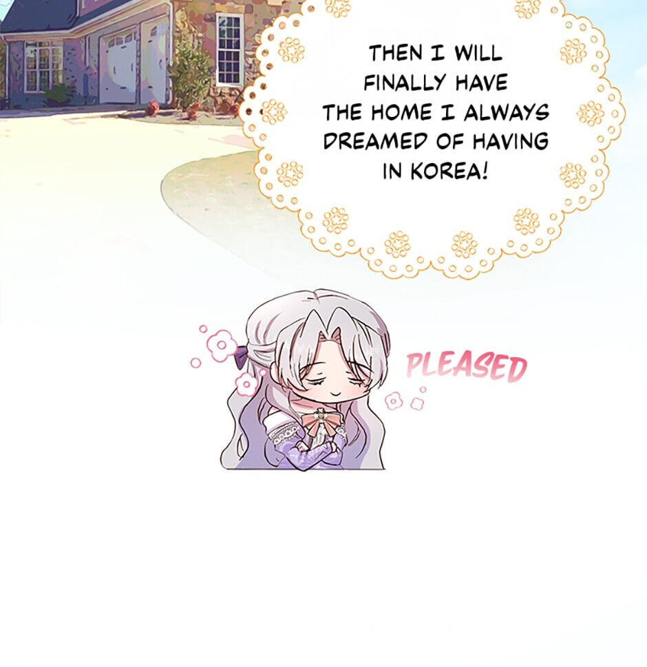 I Don