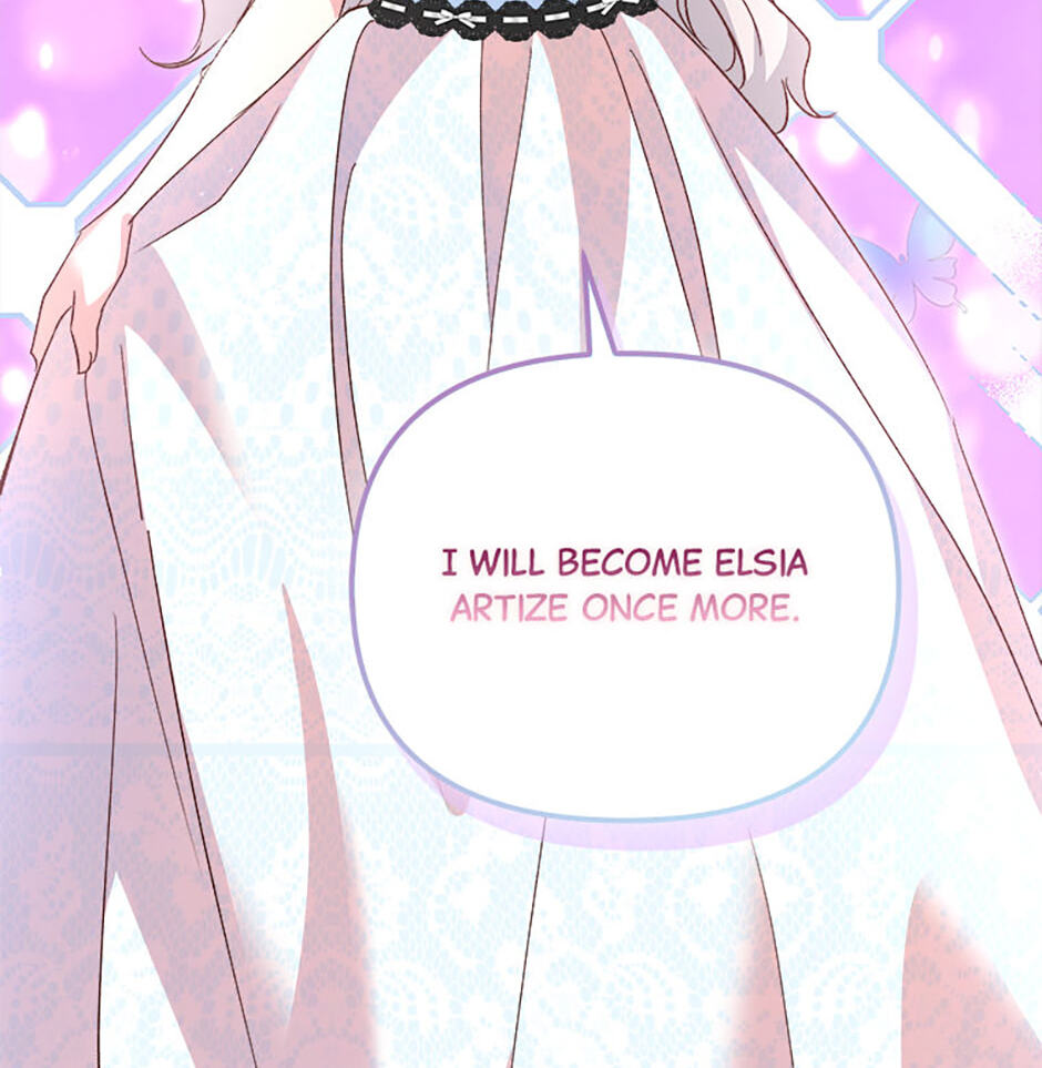 I Don