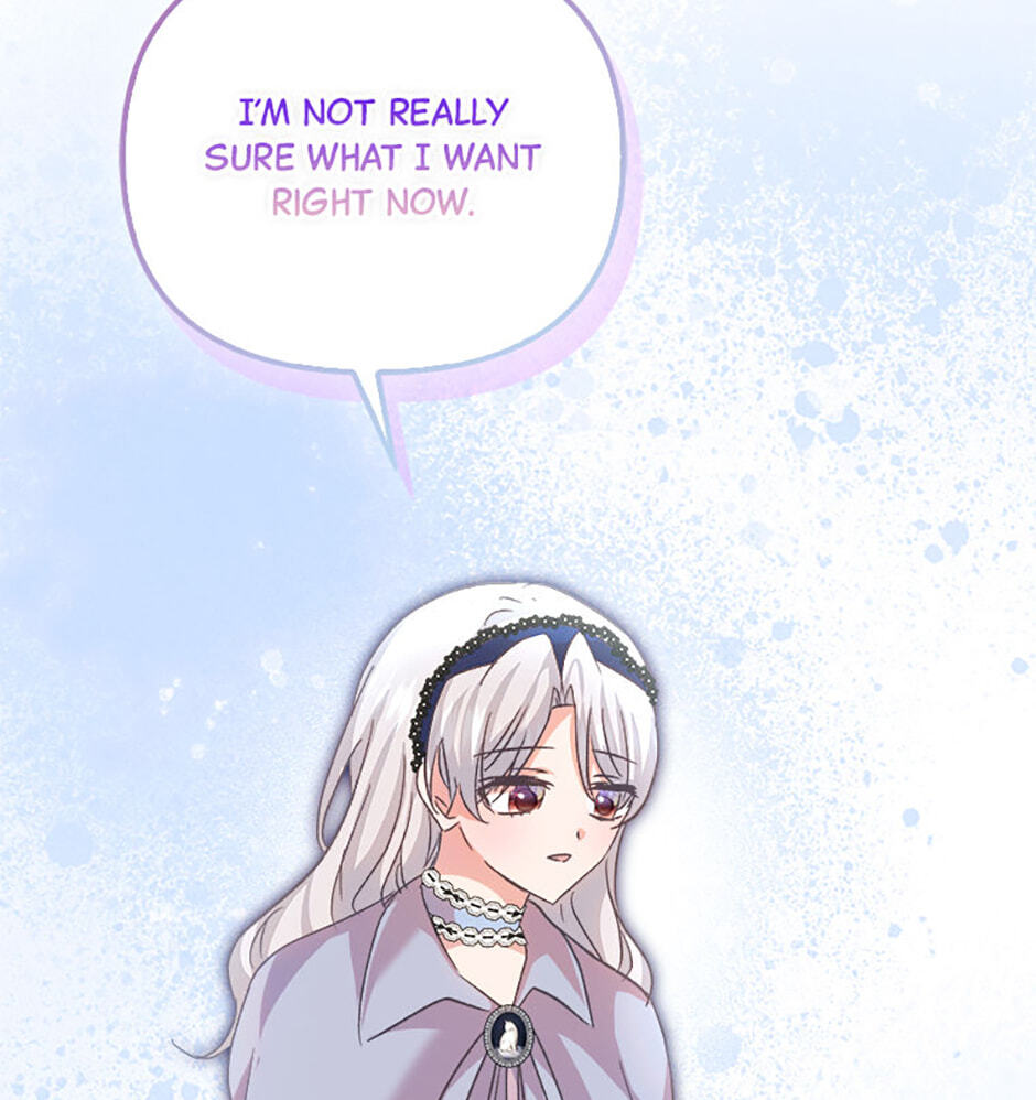 I Don