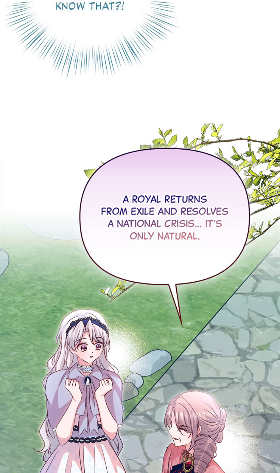 I Don