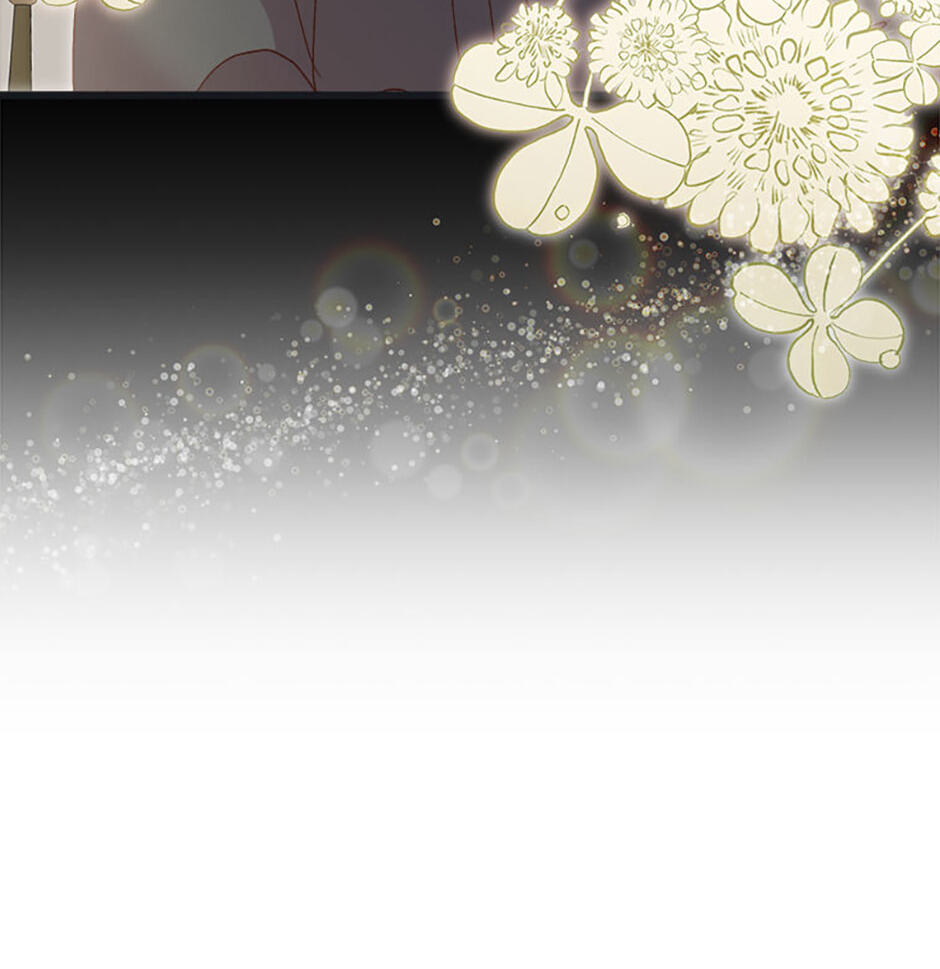 I Don