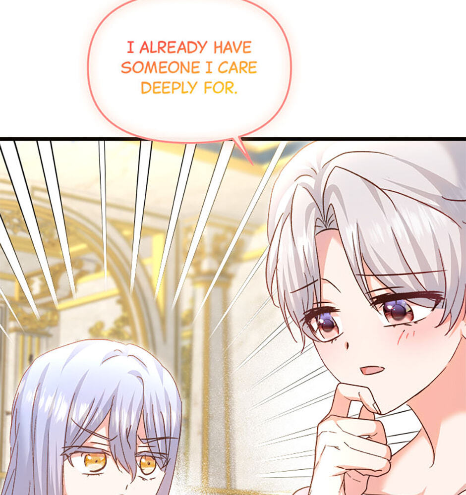 I Don