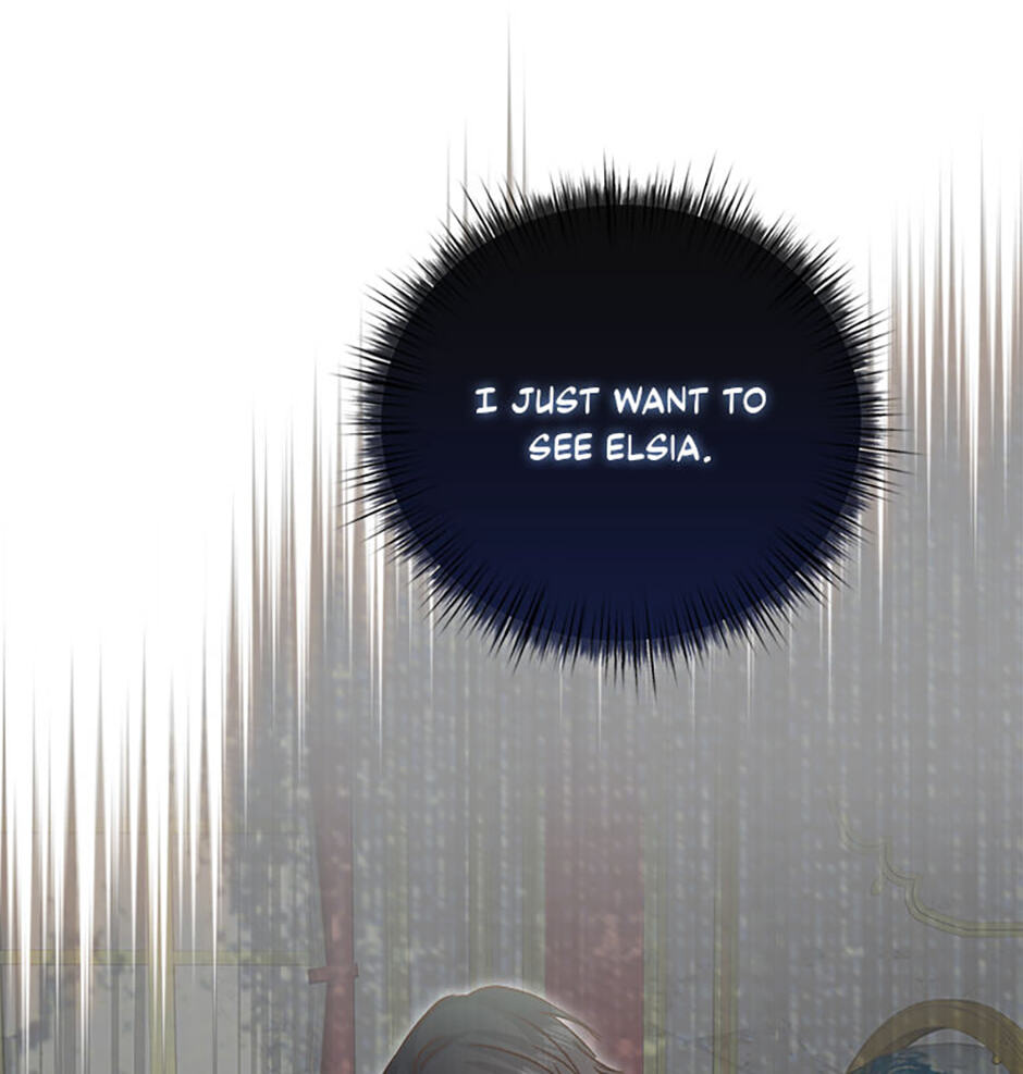 I Don