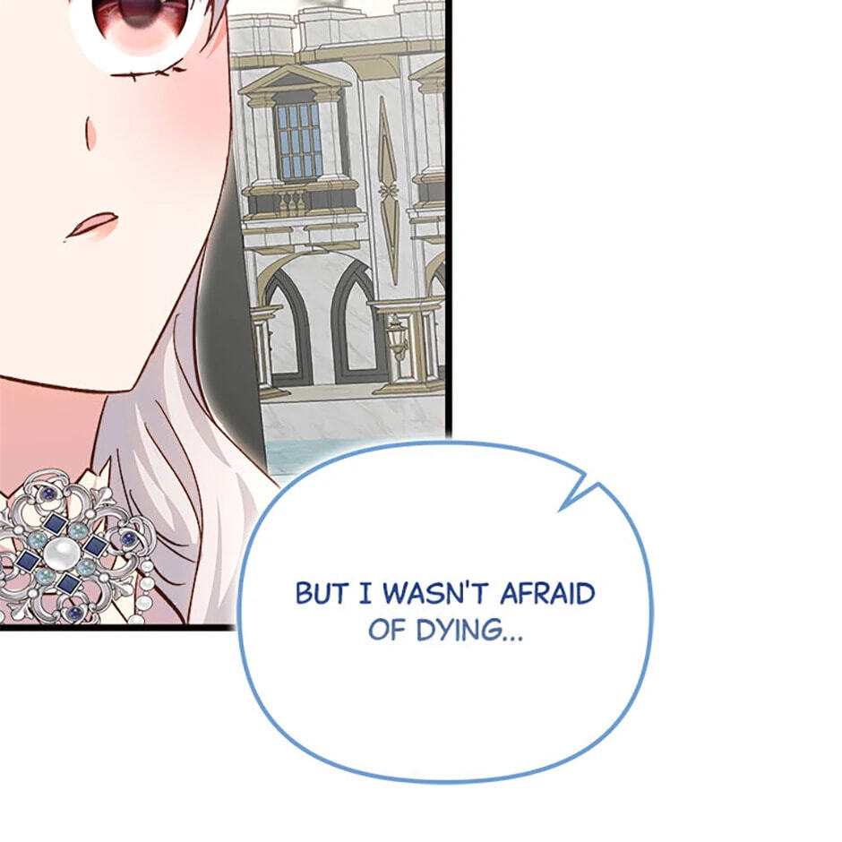 I Don