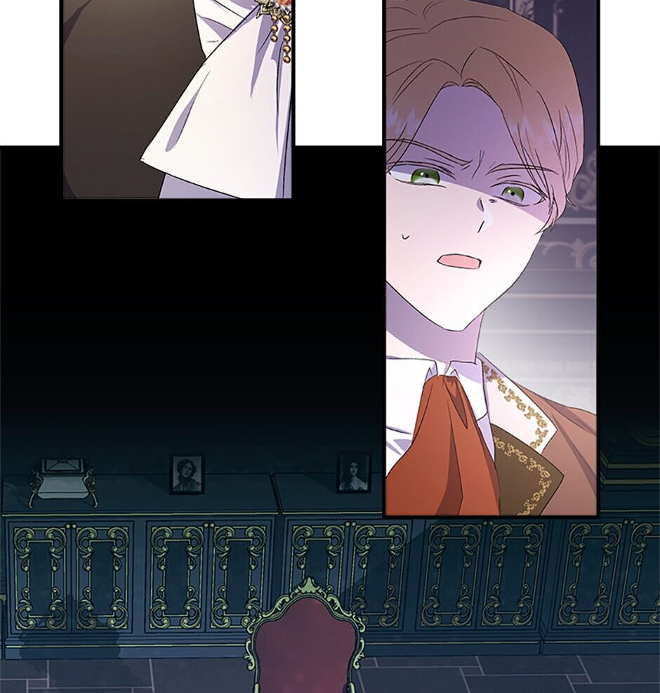 I Don