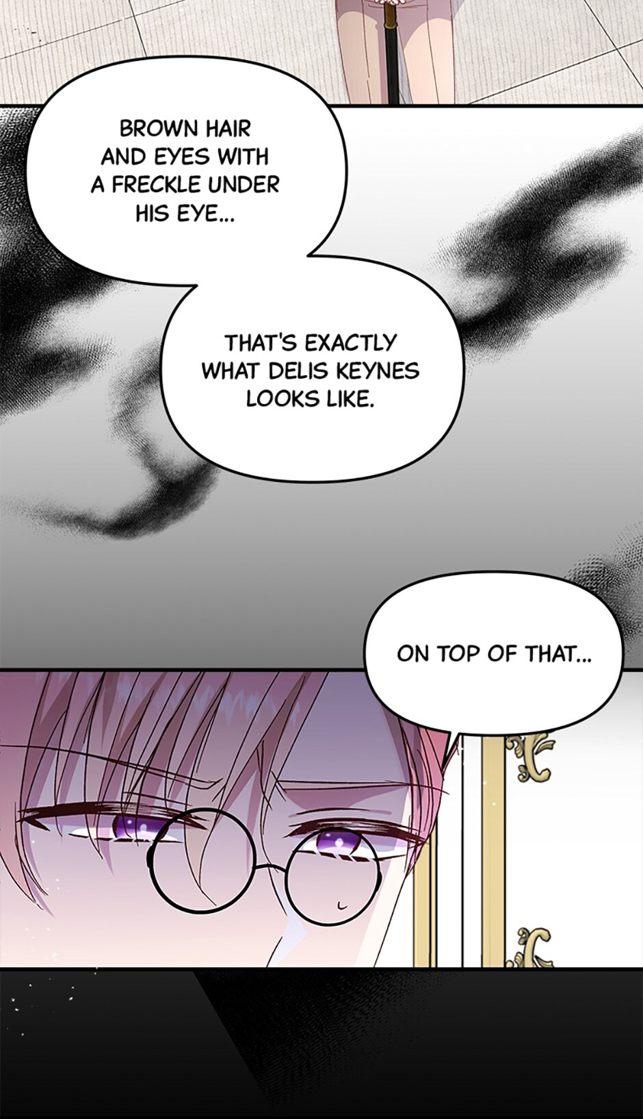 I Don