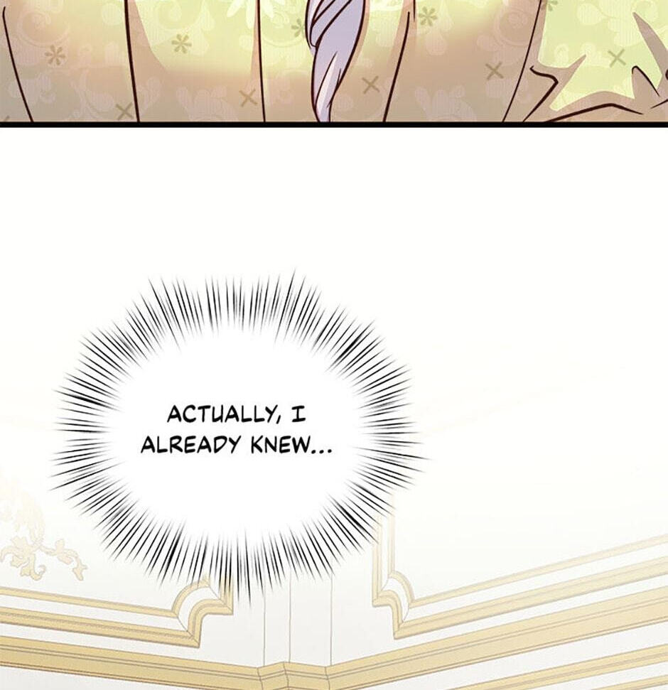 I Don