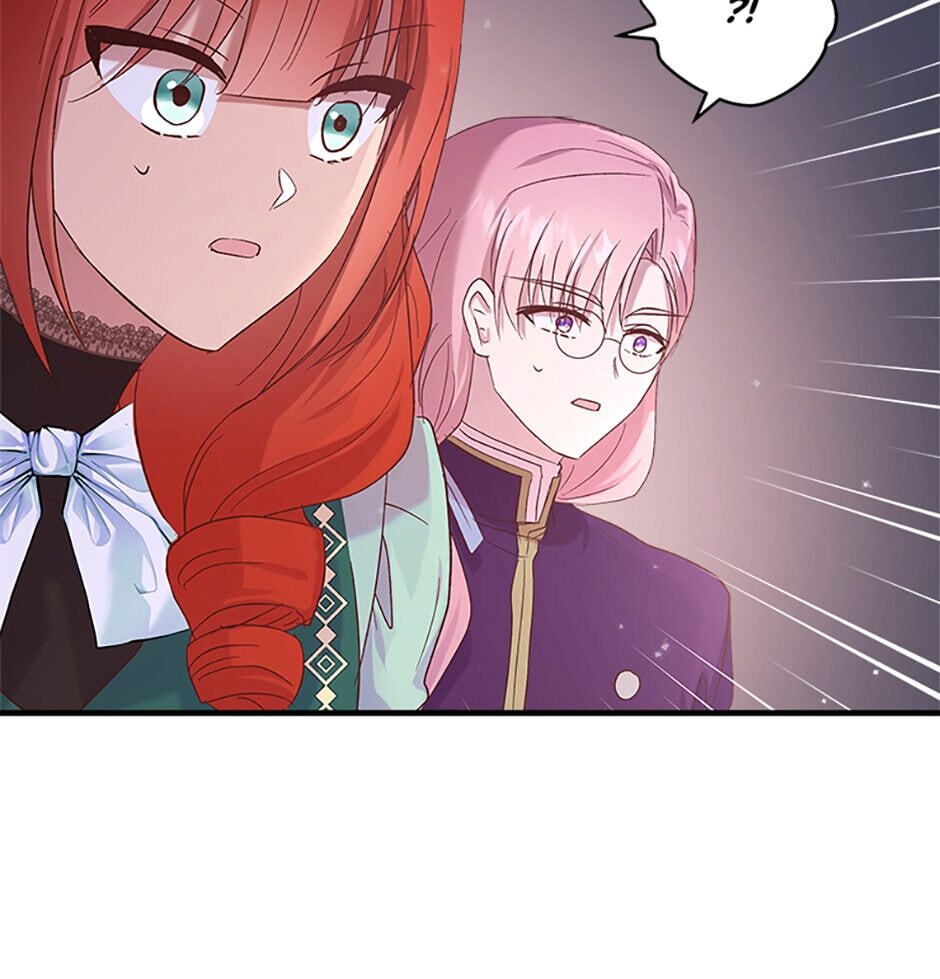 I Don