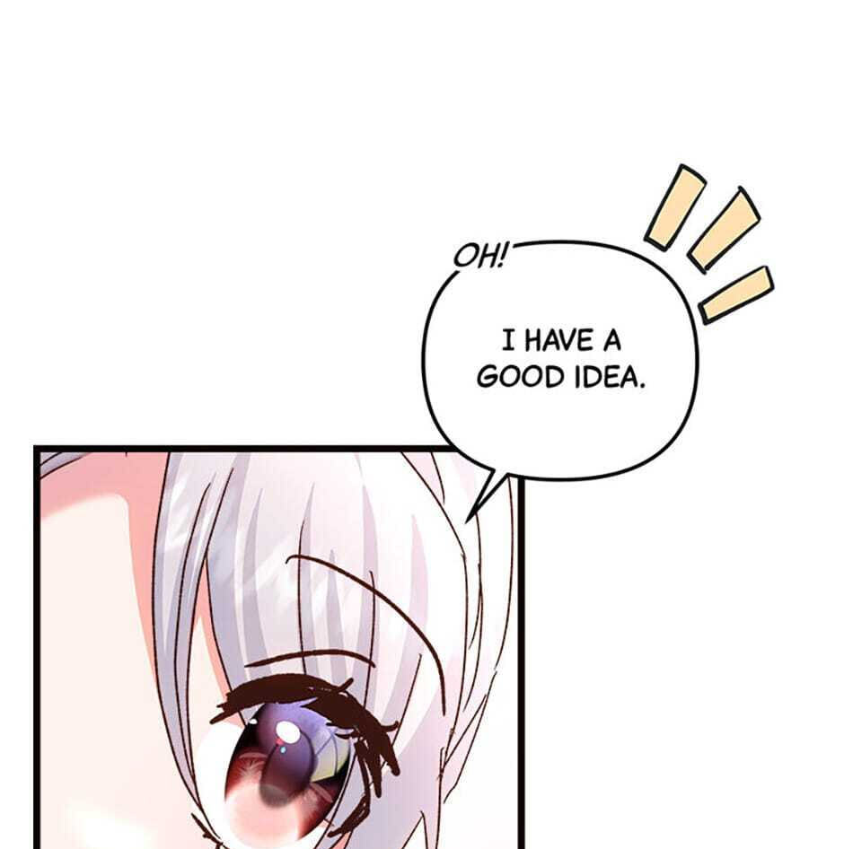 I Don