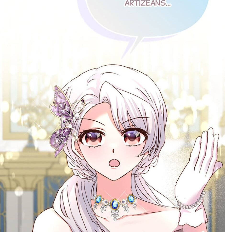 I Don